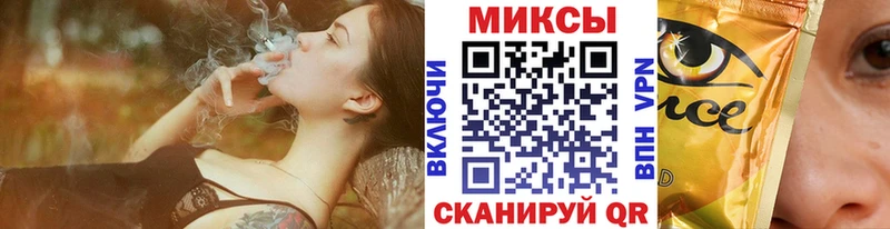 blacksprut зеркало Курск БУТИРАТ BDO купить