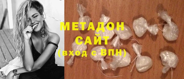 тгк Медвежьегорск