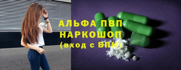 марки lsd Мегион