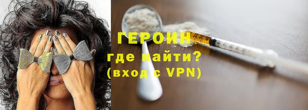 спиды Медногорск