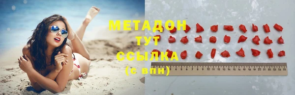 марки lsd Мегион
