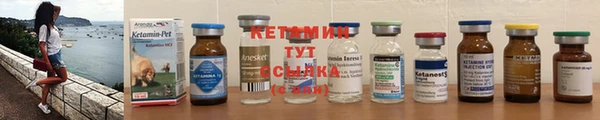 тгк Медвежьегорск