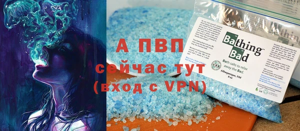 марки lsd Мегион