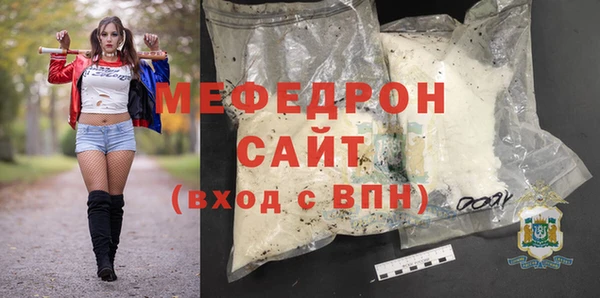 apvp Аксай