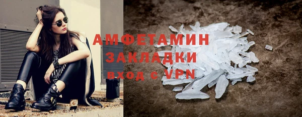 тгк Медвежьегорск