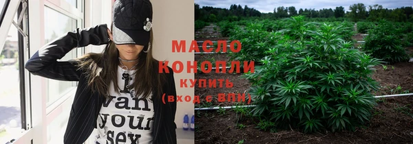 марки lsd Мегион