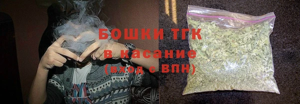марки lsd Мегион