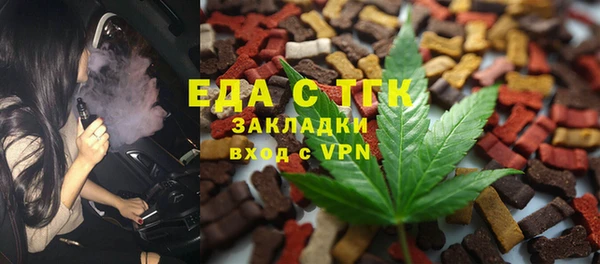 марки lsd Мегион