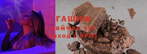 марки lsd Мегион