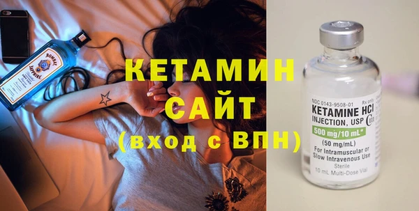 спиды Медногорск
