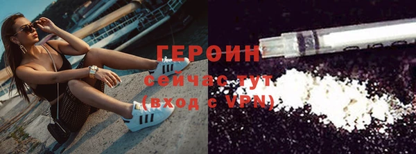 тгк Медвежьегорск