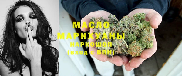 спиды Медногорск