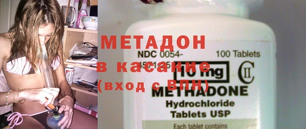 apvp Аксай