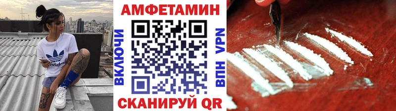 кракен онион  Курск  Метамфетамин кристалл 